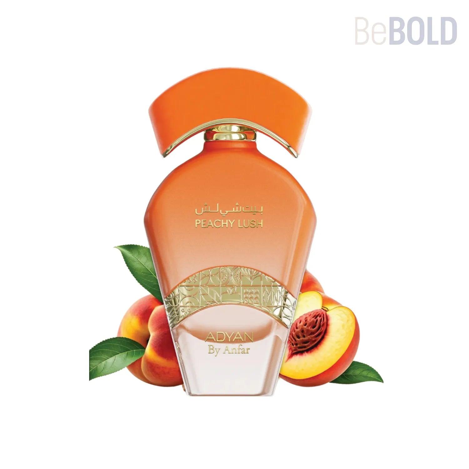 Adyan peachy lush extrait de parfum 100ml price
