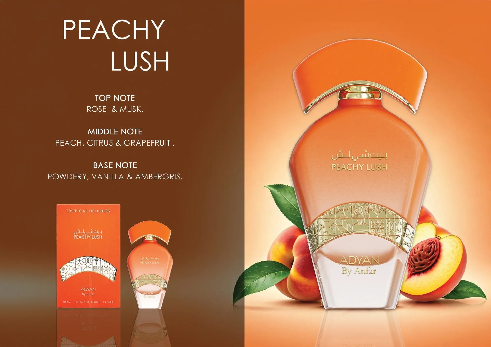 Adyan peachy lush extrait de parfum 100ml price in usa
