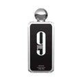 Afnan 9pm is a Amber Vanilla fragrance for men