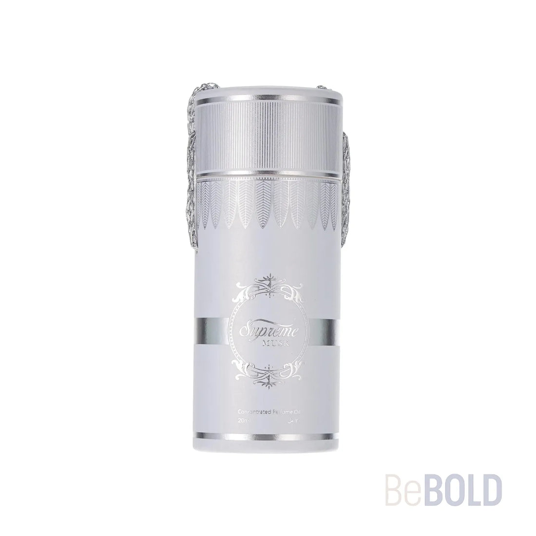 Afnan Supreme Musk - 100ml