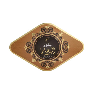 Long-lasting bakhoor fragrance