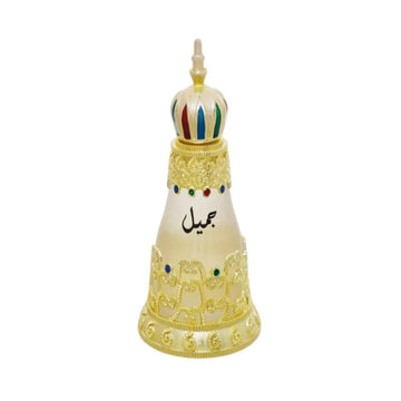 Jameel Perfume Oil Bottle