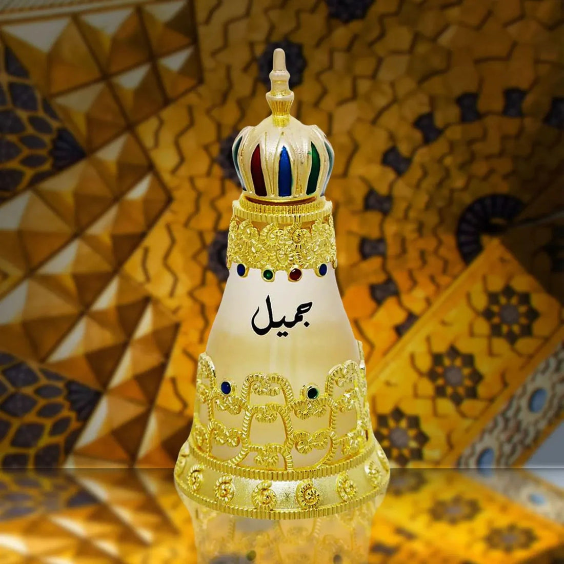 Jameel Perfume Oil Bottle