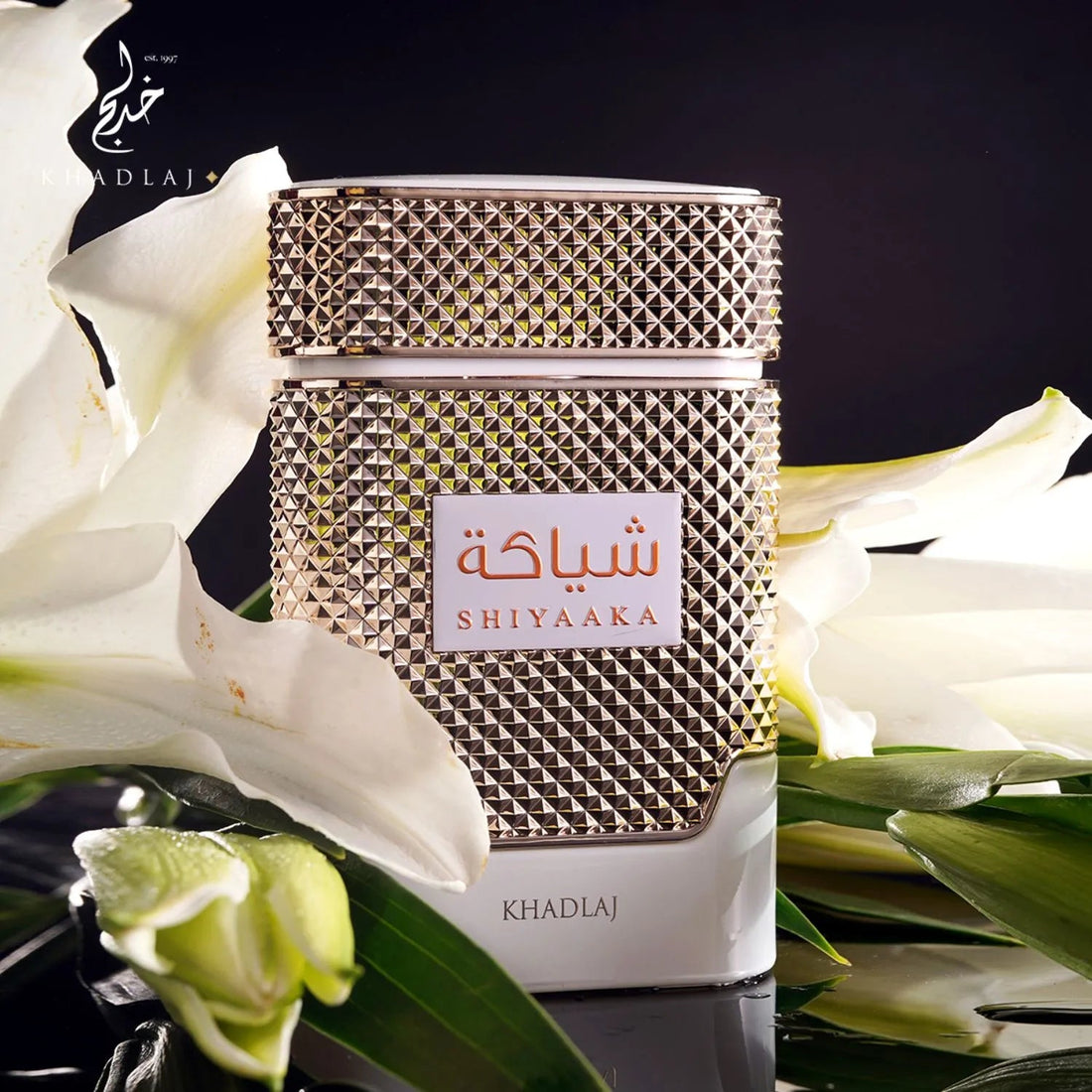 Shiyaaka Women Perfume Bottle