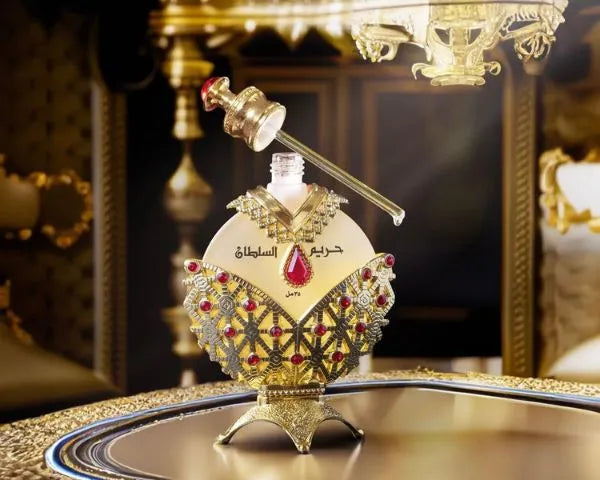 Hareem Al Sultan Gold Mobile Slider