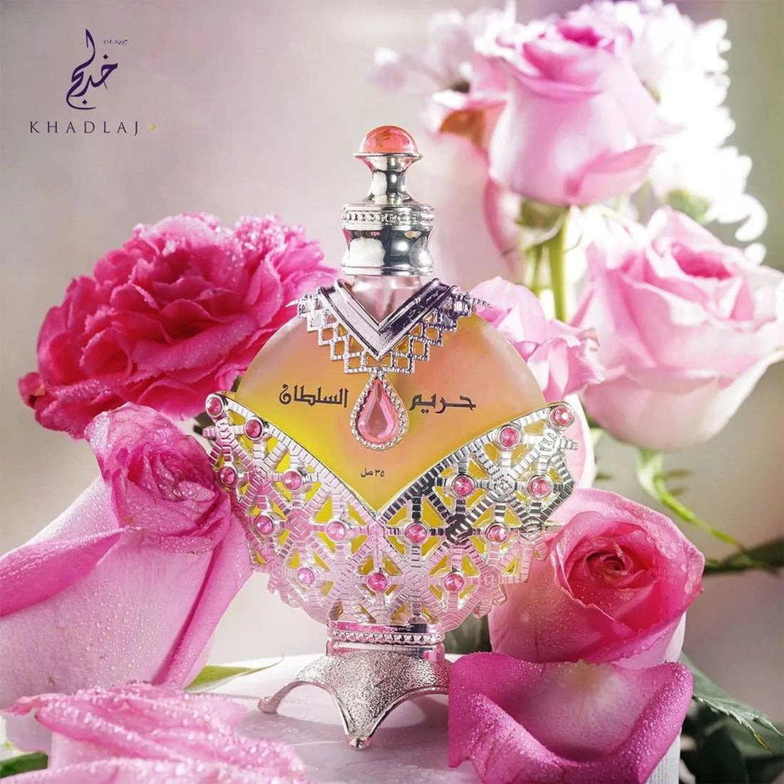 Hareem Al Sultan Gold Perfume Oil Bottle