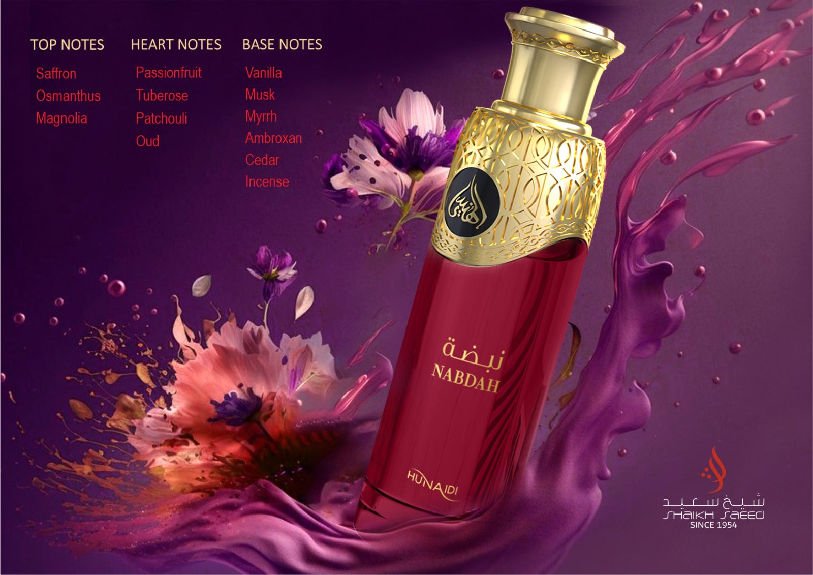 Hunaidi Nabdah