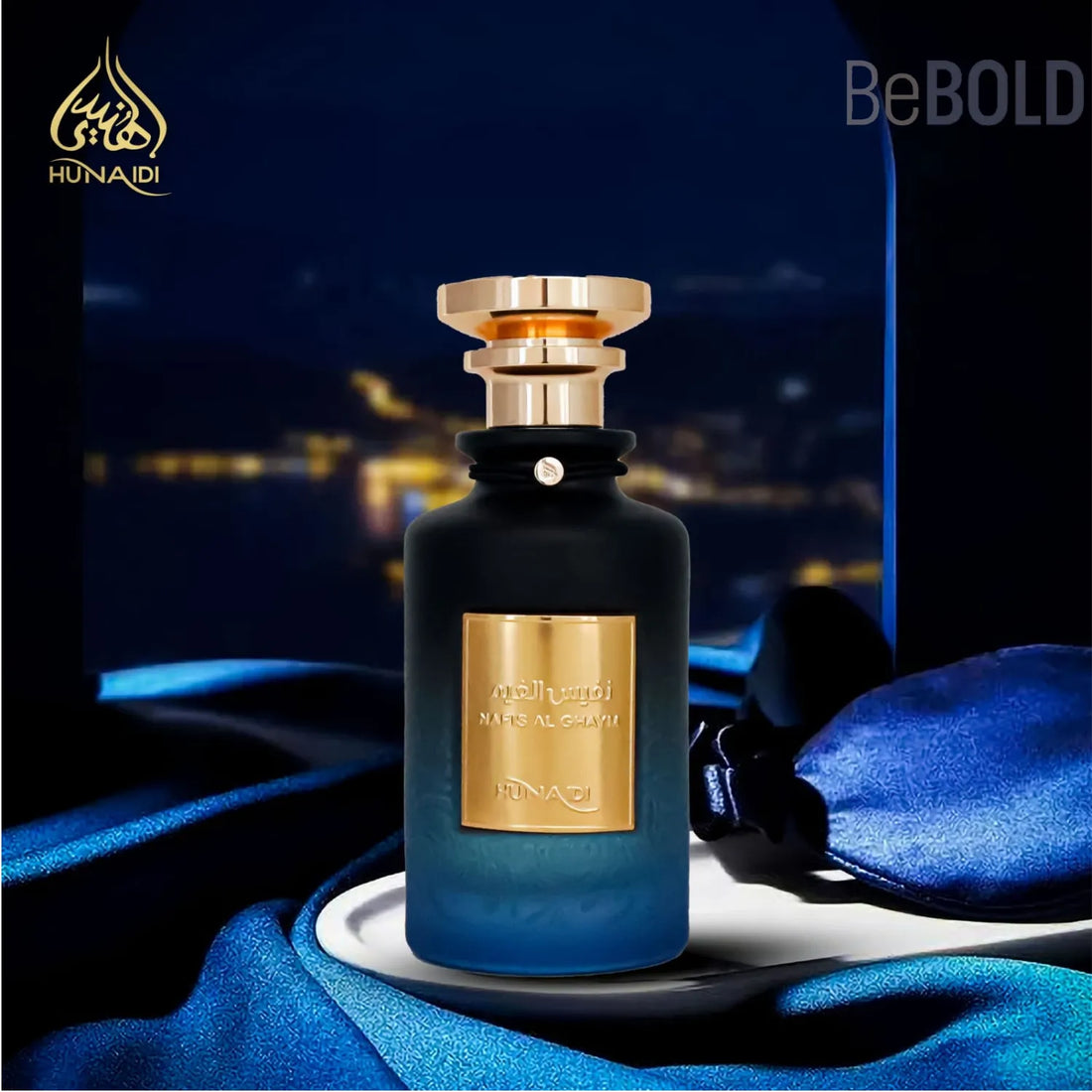 Hunaidi Nafis Al Ghaym EAU DE Perfume - 100ml