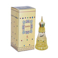 Jameel Perfume Oil Box