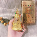 Jameel Perfume Oil Image